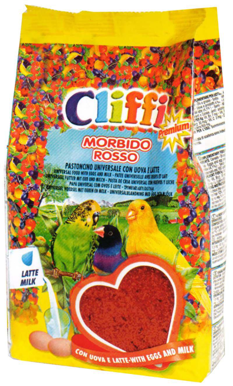 53266497175881_image1